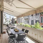 شقة Rio Barnaba Terrazza - Locappart *
